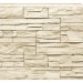 Фасадная панель Royal Stone, Камень Скалистый, Оттава купить в Киржаче