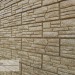 Фасадная панель Ю-пласт Стоун хаус сланец Бурый купить в Киржаче