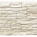 Фасадная панель Royal Stone, Камень Скалистый, Торонто купить в Киржаче