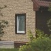 Фасадная панель Ю-пласт Стоун хаус сланец Бежевый купить в Киржаче