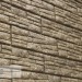 Фасадная панель Ю-пласт Стоун хаус сланец Бежевый купить в Киржаче