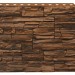 Фасадная панель Royal Stone, Камень Скалистый, Калгари купить в Киржаче