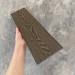 Заборная доска EasyDecking Wood-X 131х11 Венге купить в Киржаче
