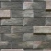 Фиброцементные панели КАНЬОН коллекция ИНДИГО 28 купить в Киржаче