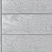 Террасная доска ДПК Outdoor 3D полнотелая STORM/OCEAN GREY серая микс купить в Киржаче