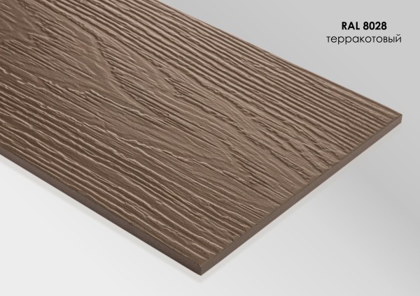 Фиброцементный сайдинг Fibra Plank Терракотовый / RAL 8028 купить в Киржаче