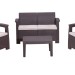 Комплект Rattan Comfort 4 купить в Киржаче