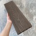 Террасная доска ДПК EasyDecking Wood-X 146х23 Венге купить в Киржаче