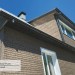 Фасадная панель Ю-пласт Стоун Хаус S-Lock Клинкер бежевый купить в Киржаче
