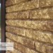 Фасадная панель Ю-пласт Стоун Хаус Кварцит Тёмно-бежевый купить в Киржаче