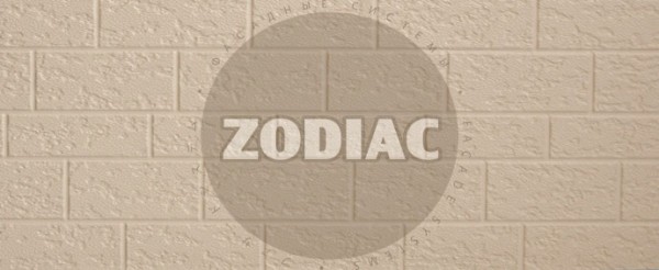 Фасадная панель Zodiac Эконом панели AE2-001E купить в Киржаче