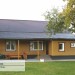 Фасадная панель Ю-пласт Хокла Винтаж Охра купить в Киржаче