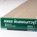 Сайдинг Мирко 7,5 под дерево C006 купить в Киржаче