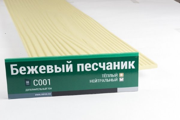 Сайдинг Мирко 7,5 под дерево С001 купить в Киржаче