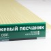 Сайдинг Мирко 7,5 под дерево С001 купить в Киржаче