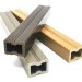 Лага ДПК NanoWood 30х40х4000мм  купить в Киржаче
