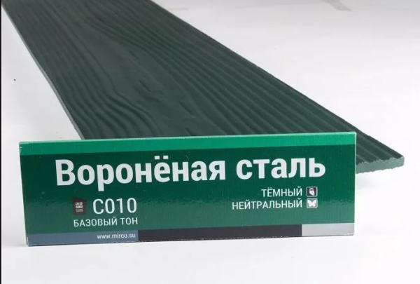 Сайдинг Мирко 7,5 под дерево С010 купить в Киржаче