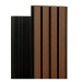 Фасадная реечная панель Ecodecking Скай коэкструзия 200х20х3000 Тик купить в Киржаче
