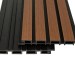 Фасадная реечная панель Ecodecking Скай коэкструзия 200х20х3000 Тик купить в Киржаче
