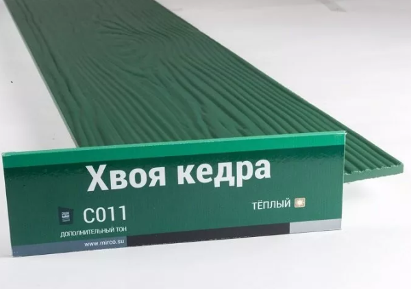 Сайдинг Мирко 7,5 под дерево С011 купить в Киржаче