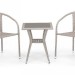 Комплект плетеной мебели AFINA из иск. ротанга T25C/Y137C-W85 Latte 2Pcs купить в Киржаче