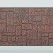Фиброцементные панели FCS Simple АА5 (под камень) купить в Киржаче