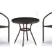 Комплект плетеной мебели AFINA из иск. ротанга Асоль-7 T282ANT/Y137C-W53 Brown 2Pcs купить в Киржаче