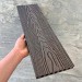 Террасная доска Latitudo PRO 2 (усиленная) 145х22 Венге купить в Киржаче