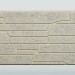 Фиброцементные панели FCS Simple АА7 (под камень) купить в Киржаче