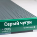 Сайдинг Мирко 7,5 под дерево С015 купить в Киржаче