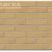 Фасадные Термопанели Аляска Sand Rustik. 04 купить в Киржаче