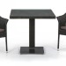 Комплект плетеной мебели AFINA из иск. ротанга T605SWT/Y79A-W53 Brown 2Pcs купить в Киржаче