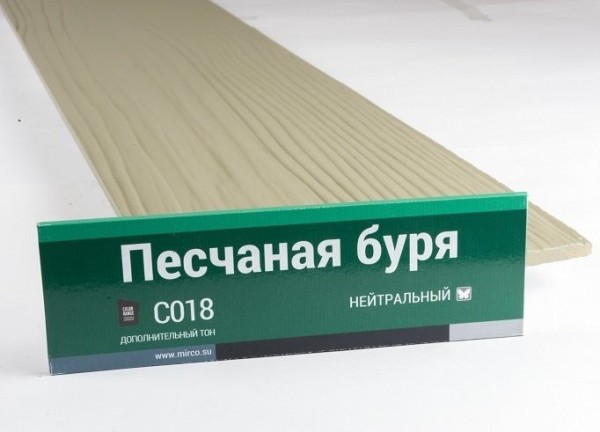 Сайдинг Мирко 7,5 под дерево С018 купить в Киржаче