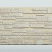 Фиброцементные панели FCS Simple АА1 (под камень) купить в Киржаче
