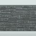 Фиброцементные панели FCS Simple АА1 (под камень) купить в Киржаче