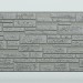 Фиброцементные панели FCS Simple АА1 (под камень) купить в Киржаче