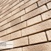 Фасадная панель Ю-пласт Стоун Хаус S-Lock Клинкер Балтик пустыня купить в Киржаче