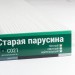Сайдинг Мирко 7,5 под дерево С021 купить в Киржаче