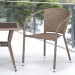 Комплект плетеной мебели AFINA из иск. ротанга T25B/Y137C-W56 Light Brown 2Pcs купить в Киржаче