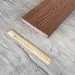 Террасная доска Latitudo Solid 150х21 Каштан (Полнотелая) купить в Киржаче
