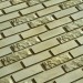 Фасадная плитка Кирисс Фасад Комбинированная № 37Б купить в Киржаче