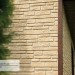 Фасадная панель Ю-пласт Стоун Хаус S-Lock Таганай речной купить в Киржаче