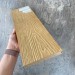 Террасная доска Latitudo Solid 150х21 Орех (Полнотелая) купить в Киржаче