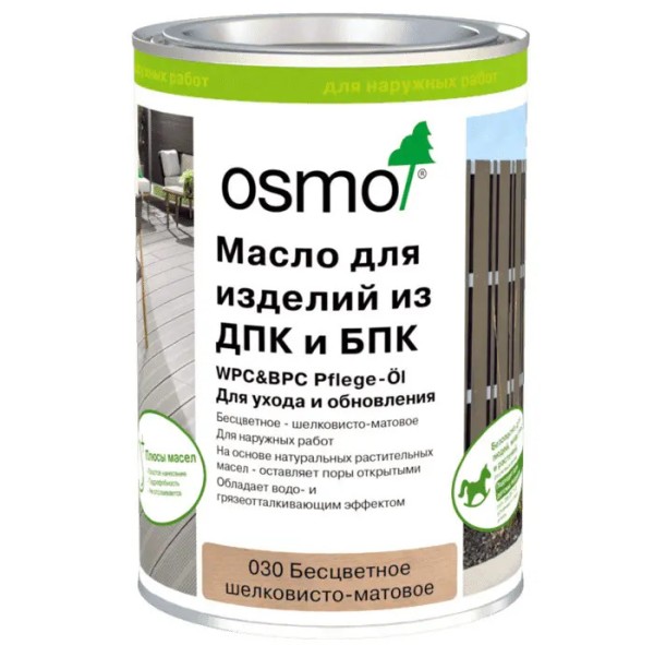 Масло для ДПК (OSMO) Бесцветное купить в Киржаче
