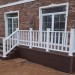 Перила ДПК GardenParkett Белый купить в Киржаче