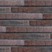 Фиброцементные панели КАНЬОН коллекция Ригель - 44 купить в Киржаче