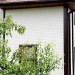 Фасадная панель Grand Line Сланец песочный купить в Киржаче