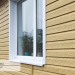 Сайдинг Ю-Пласт TIMBERBLOCK Кедр, Янтарный купить в Киржаче